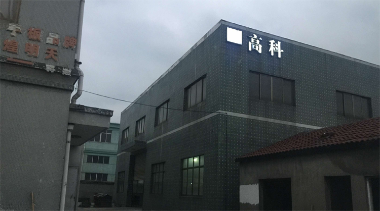 學(xué)偶像劇談戀愛？這是什么神仙男友？但是在手板制作上可不要模仿別人哦！