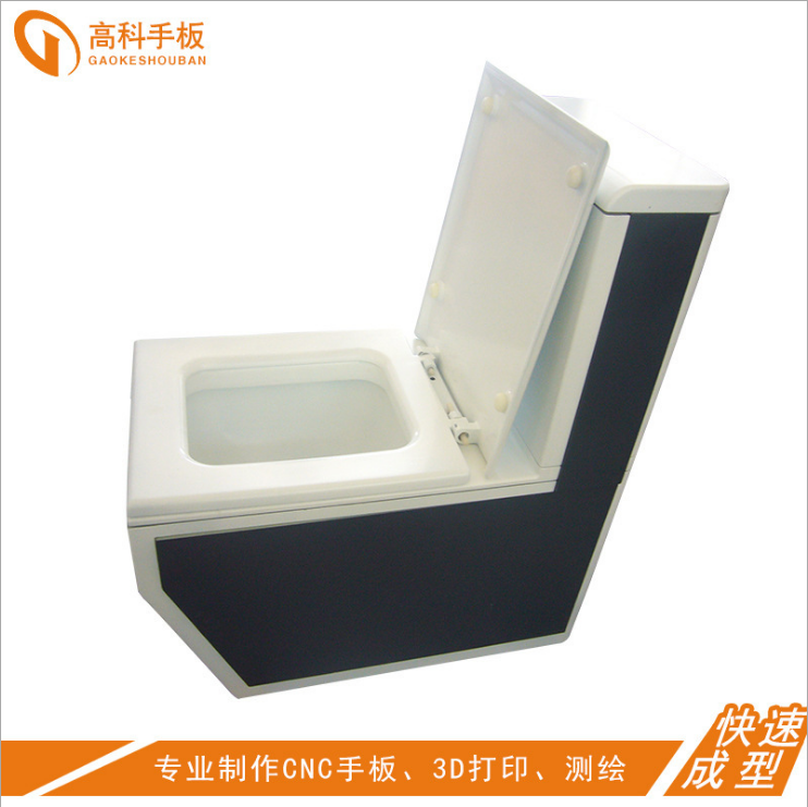 CNC加工手板的四個優(yōu)點(diǎn)【炅科】戳這里了解