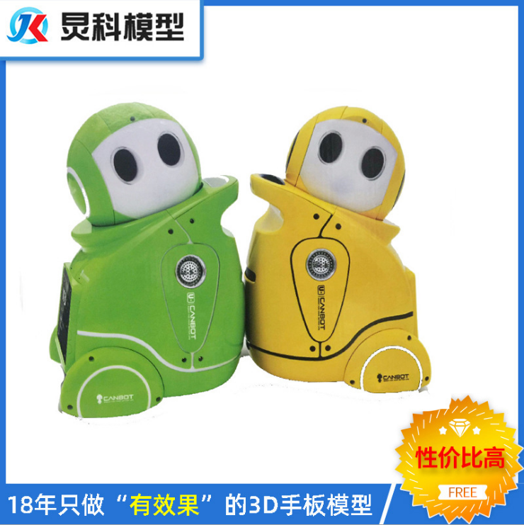 cnc數(shù)控加工中心需要定期保養(yǎng)的13個基本項(xiàng)目-【炅科】