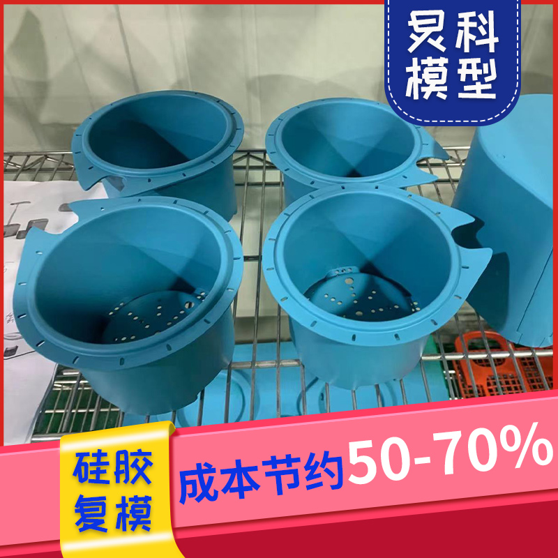 江蘇定制手板，這樣的廠家不容錯過-炅科